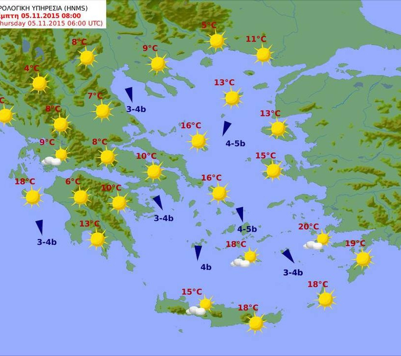 Λιακάδα παντού - Αίθριος ο καιρός της Πέμπτης (pics)