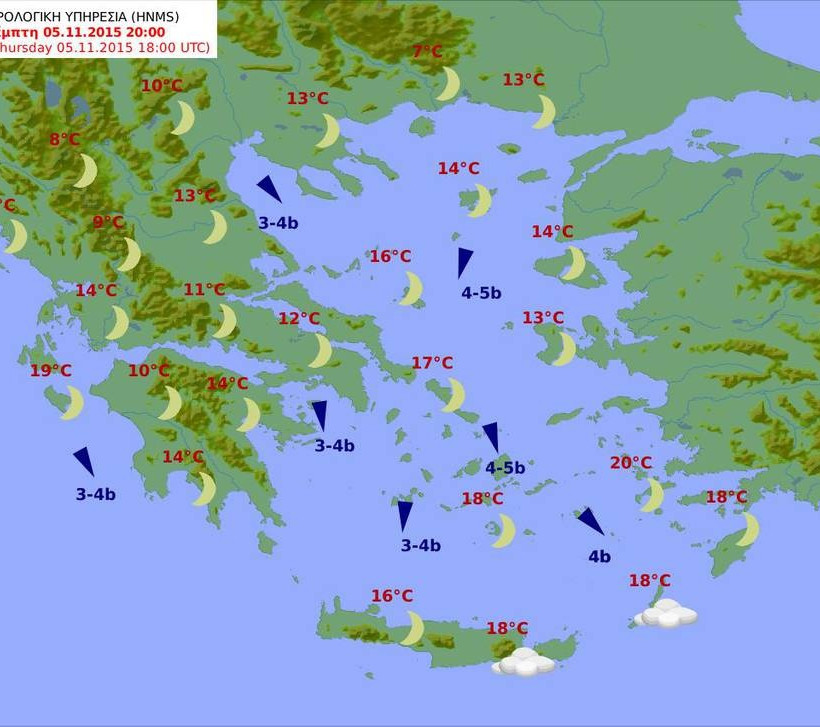 Λιακάδα παντού - Αίθριος ο καιρός της Πέμπτης (pics)