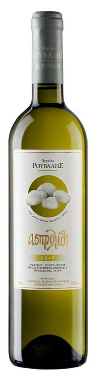 Η Ελληνικά Κελλάρια Οίνων Α.Ε. συμμετέχει  στην Διεθνή Έκθεση «ProWine China 2015»