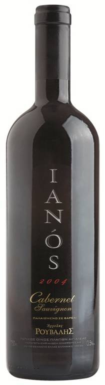 Η Ελληνικά Κελλάρια Οίνων Α.Ε. συμμετέχει  στην Διεθνή Έκθεση «ProWine China 2015»