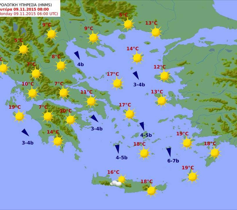 Με λιακάδα σε όλη τη χώρα και μικρή άνοδο της θερμοκρασίας ο καιρός της Δευτέρας (pics)