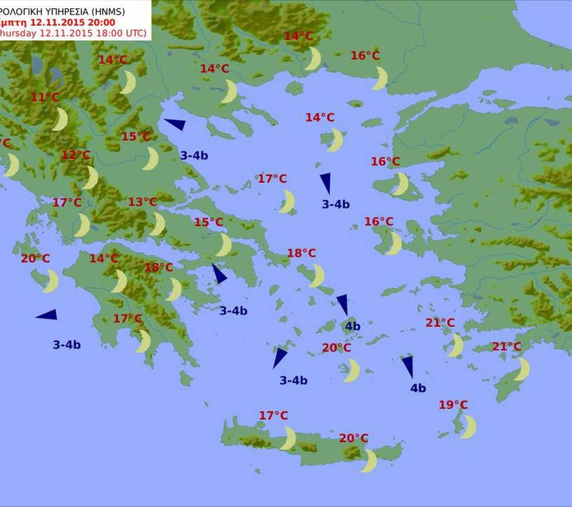 Μόνο ο ήλιος δεν κάνει... απεργία – Δείτε τον καιρό της Πέμπτης (pics)