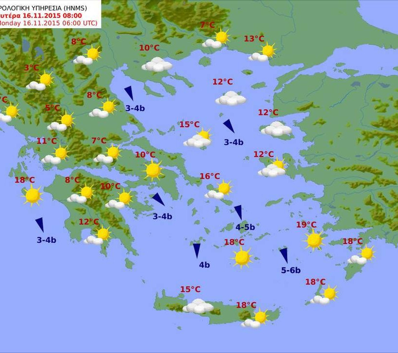 Με ανοιξιάτικο καιρό αρχίζει η εβδομάδα (pics)