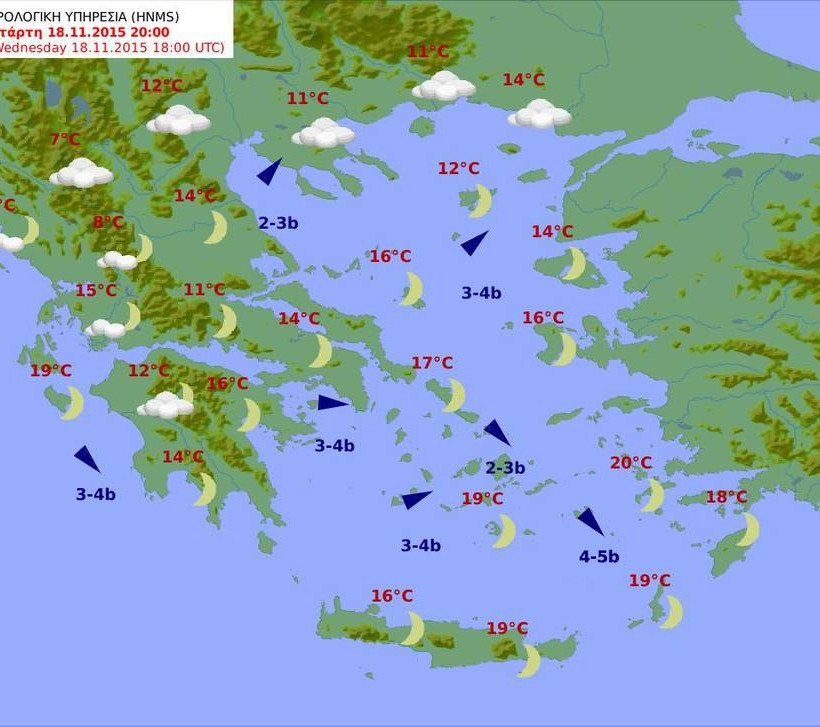 Με ήλιο και μικρή άνοδο της θερμοκρασίας ο καιρός της Τετάρτης (pics)