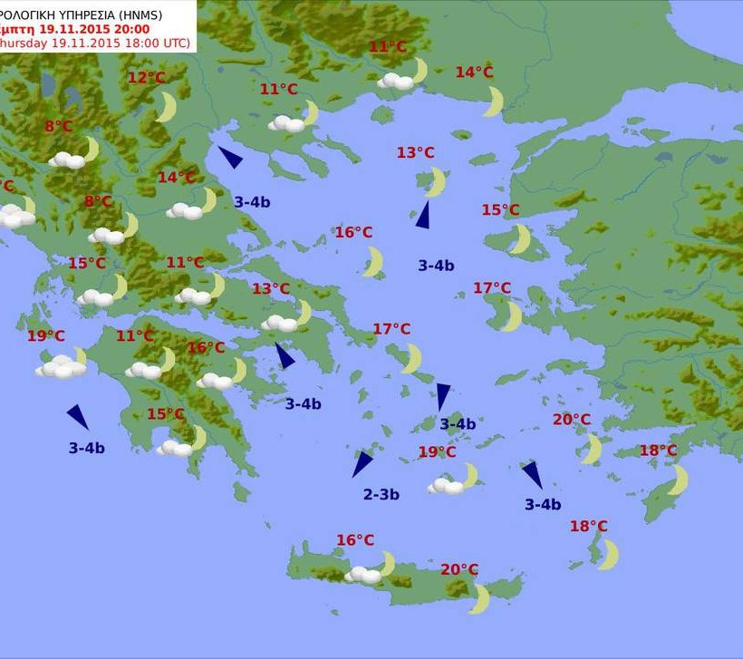 Με ηλιοφάνεια και πρωινές ομίχλες ο καιρός της Πέμπτης (pics)