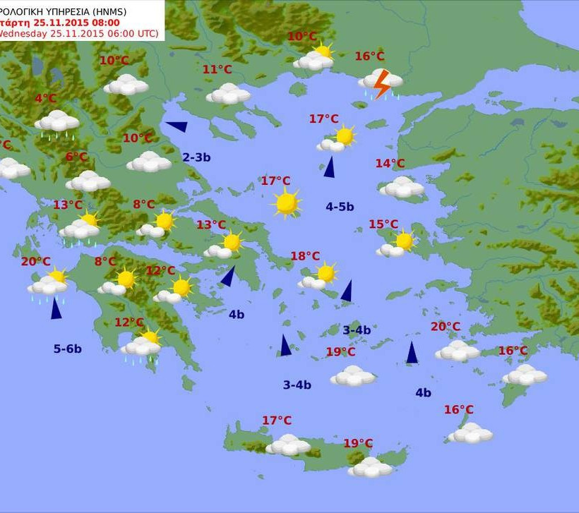 Με ισχυρές βροχές, καταιγίδες και θυελλώδεις ανέμους ο καιρός της Τετάρτης (pics)