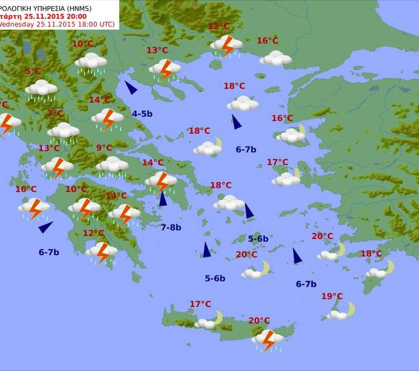 Με ισχυρές βροχές, καταιγίδες και θυελλώδεις ανέμους ο καιρός της Τετάρτης (pics)