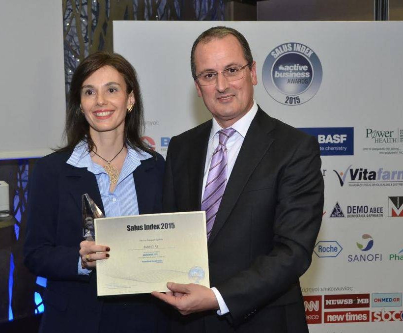 Βράβευση της ΒΙΑΝΕΞ Α.Ε στα Salus 2015
