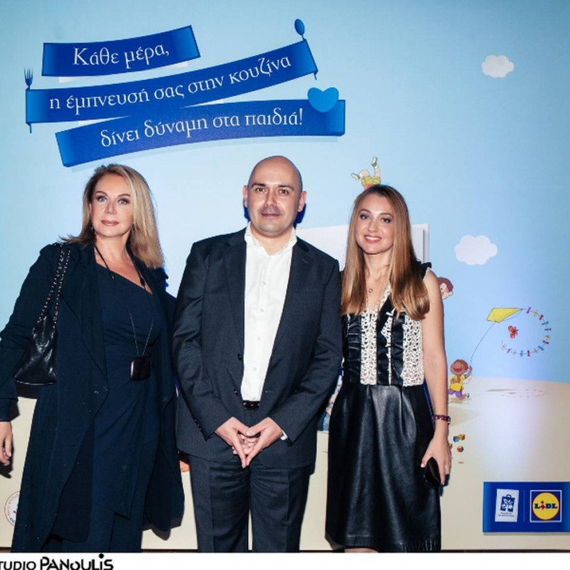 Lidl: «Κάθε μέρα η έμπνευση σας στην κουζίνα δίνει δύναμη στα παιδιά» 