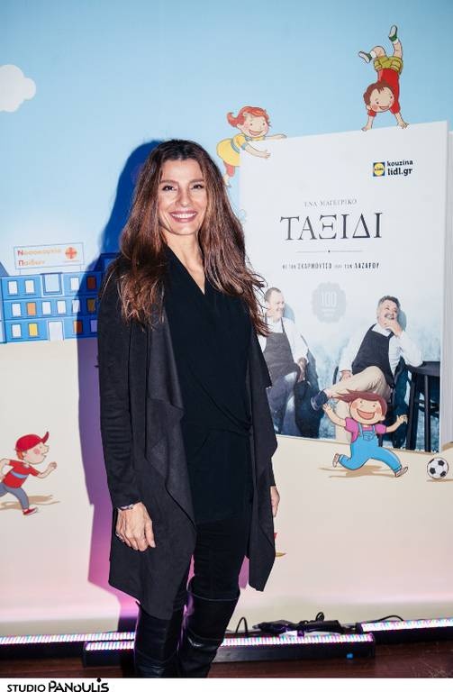 Lidl: «Κάθε μέρα η έμπνευση σας στην κουζίνα δίνει δύναμη στα παιδιά» 