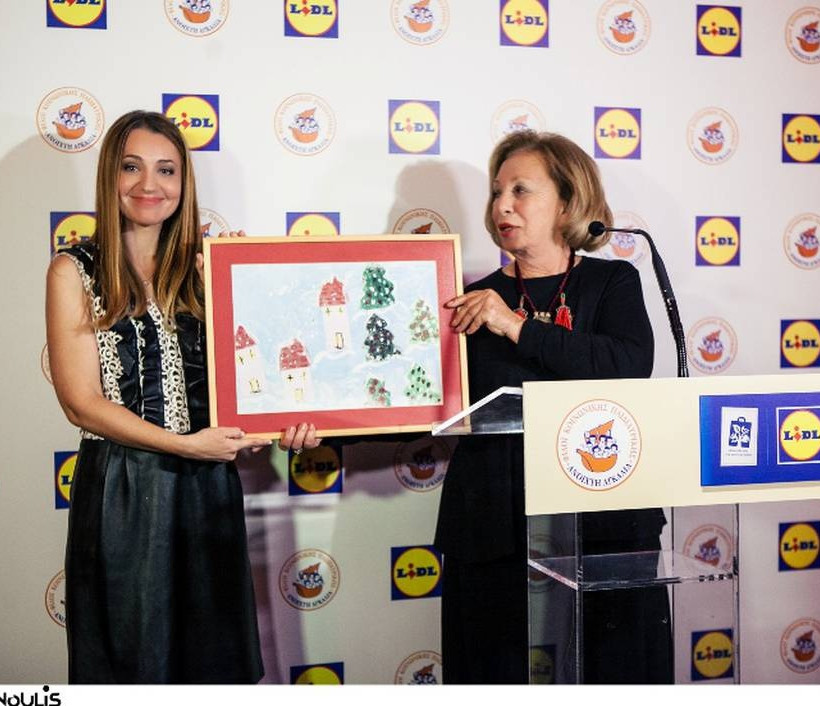 Lidl: «Κάθε μέρα η έμπνευση σας στην κουζίνα δίνει δύναμη στα παιδιά» 