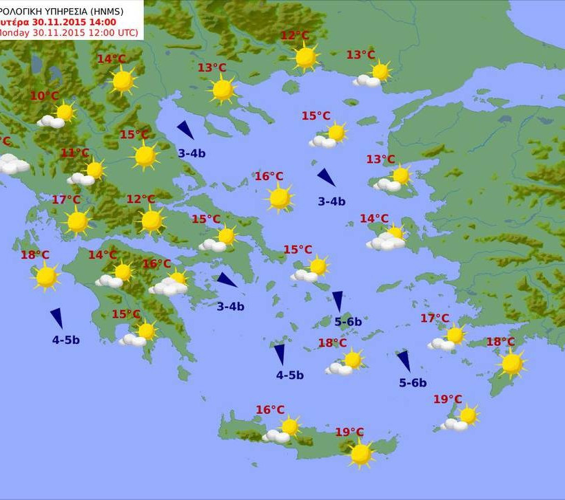 Με ήλιο και λίγες τοπικές βροχές αρχίζει η εβδομάδα (pics)