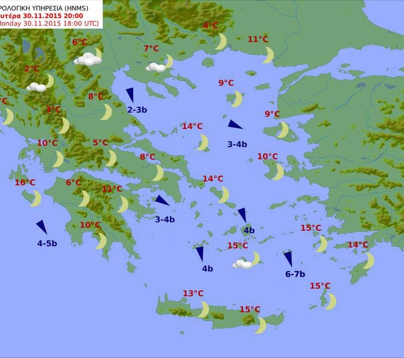 Με ήλιο και λίγες τοπικές βροχές αρχίζει η εβδομάδα (pics)