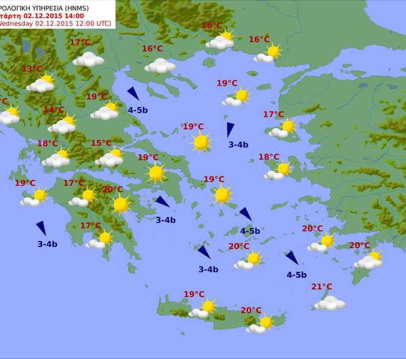 Καλός ο καιρός της Τετάρτης με λίγη συννεφιά (pics)