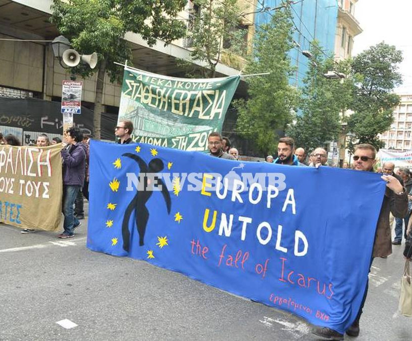 Επεισόδια στο κέντρο της Αθήνας (photos - video)