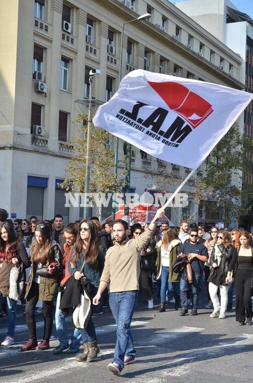 Επεισόδια στο κέντρο της Αθήνας (photos - video)