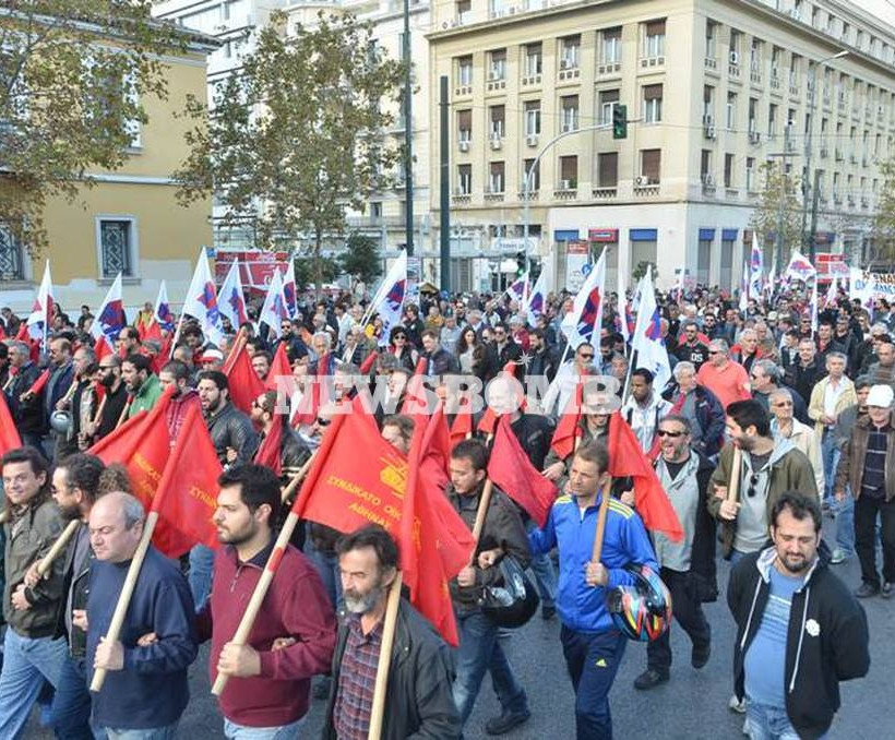Επεισόδια στο κέντρο της Αθήνας (photos - video)