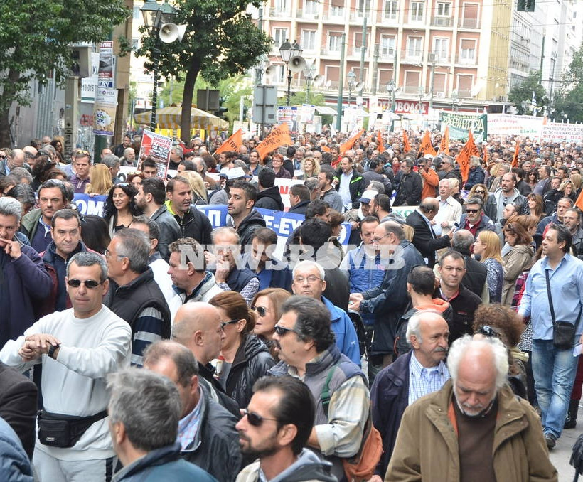 Επεισόδια στο κέντρο της Αθήνας (photos - video)
