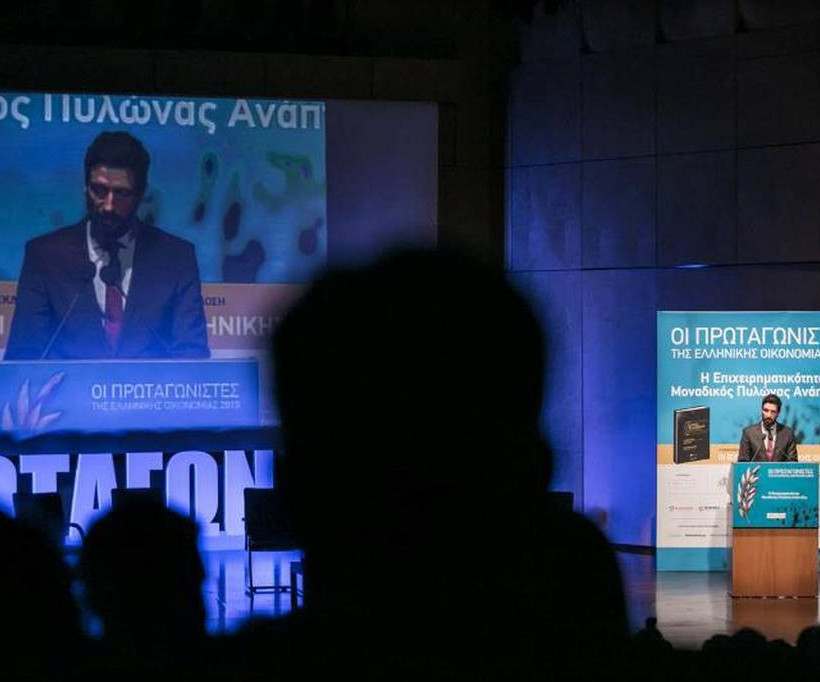 Ο γενικός γραμματέας Δημοσίων Επενδύσεων και ΕΣΠΑ, Παναγιώτης Κορκολής