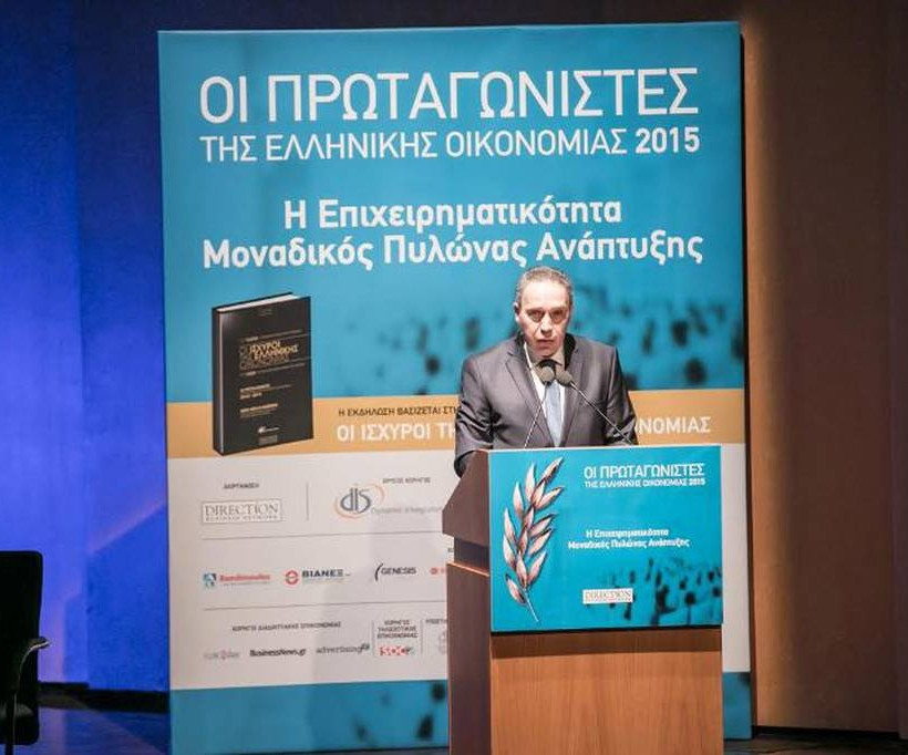 Ο διοργανωτής της εκδήλωσης, εκδότης Ευάγγελος Παπαλιός