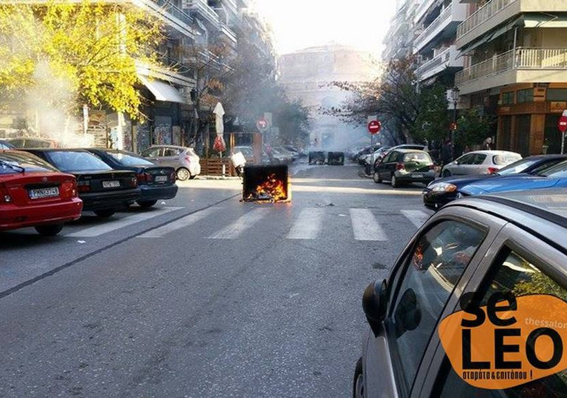 Επέτειος Γρηγορόπουλου: Επεισόδια με μολότοφ και χημικά στη Θεσσαλονίκη (pics&vid)