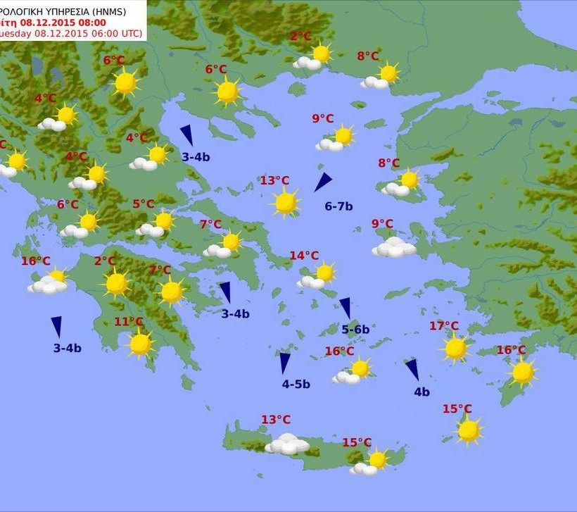 Αίθριος με λίγη τοπική συννεφιά ο καιρός της Τρίτης (pics)