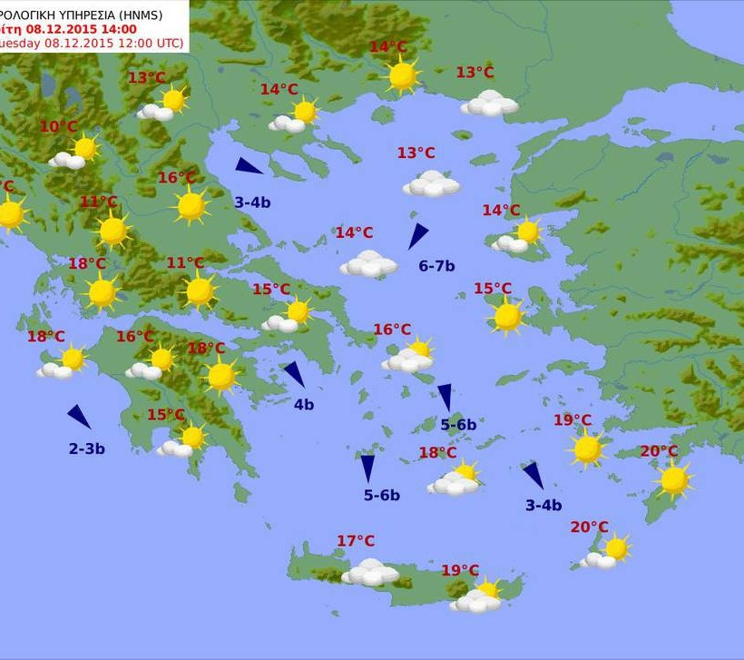 Αίθριος με λίγη τοπική συννεφιά ο καιρός της Τρίτης (pics)