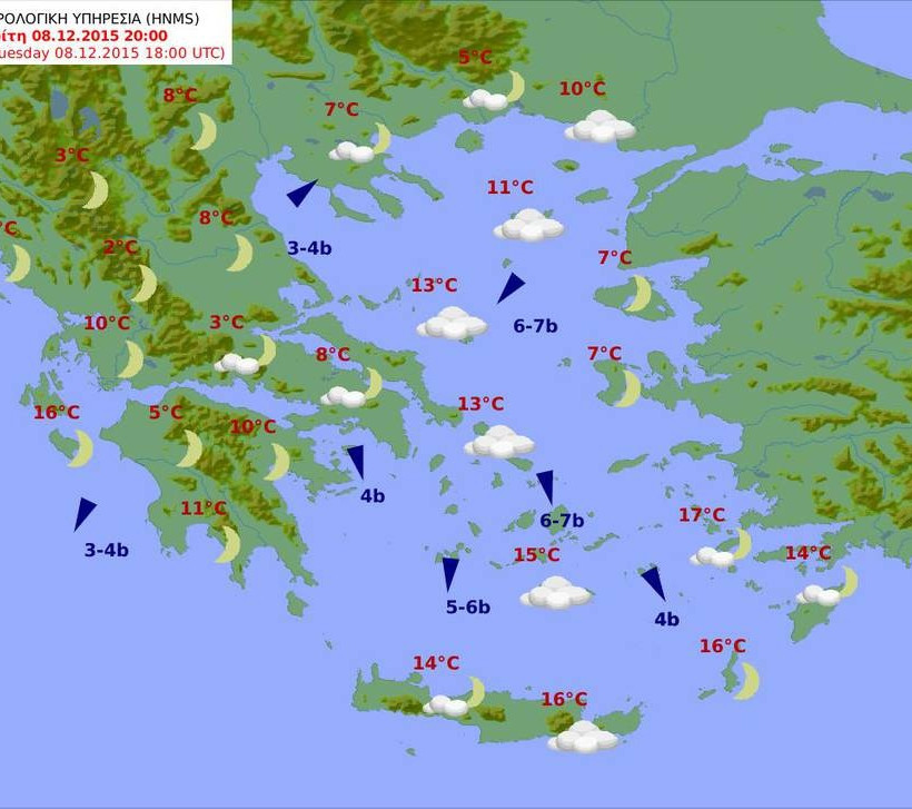 Αίθριος με λίγη τοπική συννεφιά ο καιρός της Τρίτης (pics)