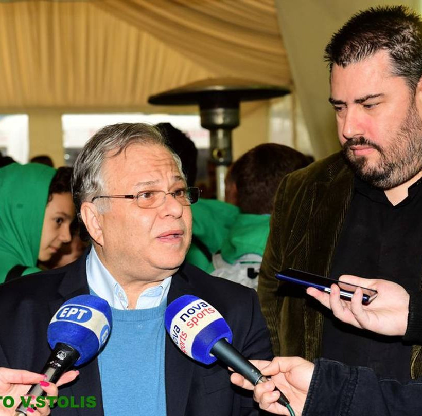 Πολλά χαμόγελα στο PAOSHOP