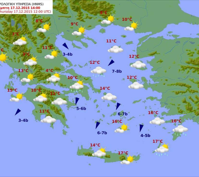 Άστατος ο καιρός της Πέμπτης με χιόνια και χιονόνερο (pics)