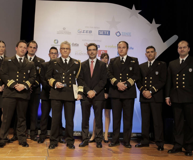 Τελετή Απονομής Εθνικών Βραβείων Εξυπηρέτησης Πελατών 2015