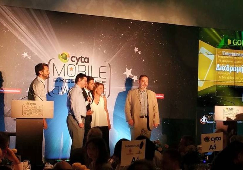 Σάρωσε τα βραβεία σε digital marketing και Mobile Applications ο ΟΠΑΠ