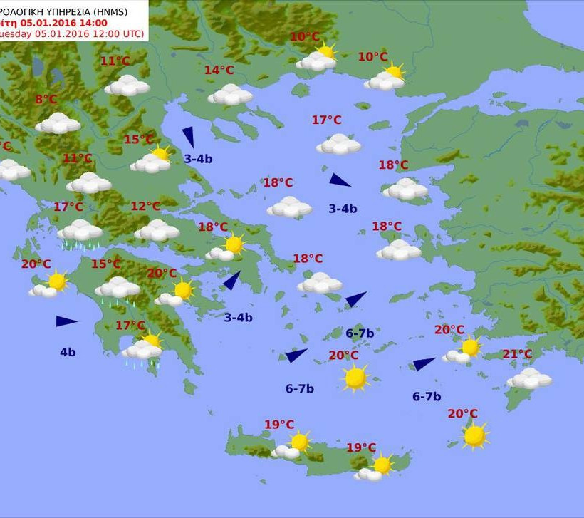 Άστατος ο καιρός της Τρίτης με άνοδο της θερμοκρασίας – Δείτε που θα σημειωθούν βροχές (pics)