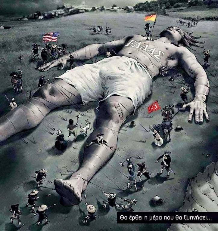 Το σκίτσο με την Ελλάδα που κάνει το γύρο του κόσμου: «Θα έρθει η μέρα που θα ξυπνήσει»