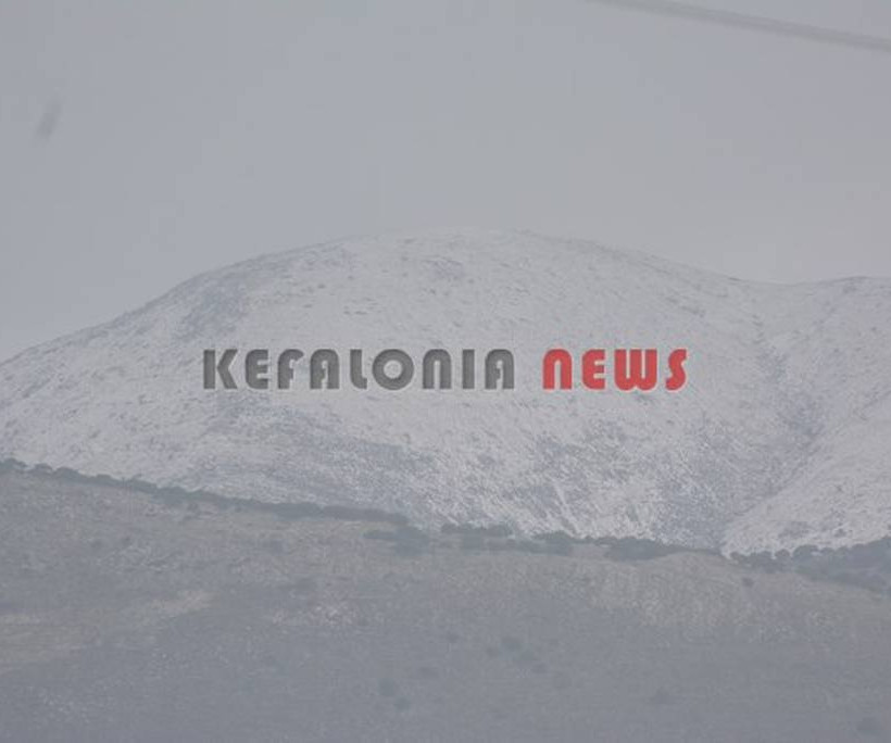 Κεφαλονιά: Στα λευκά η Φάλαρη (pics)