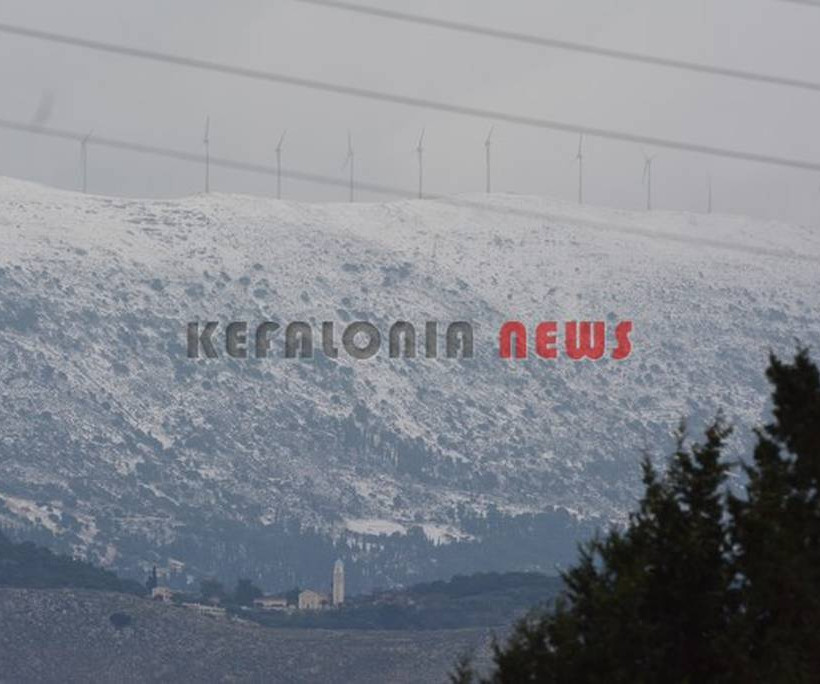 Κεφαλονιά: Στα λευκά η Φάλαρη (pics)