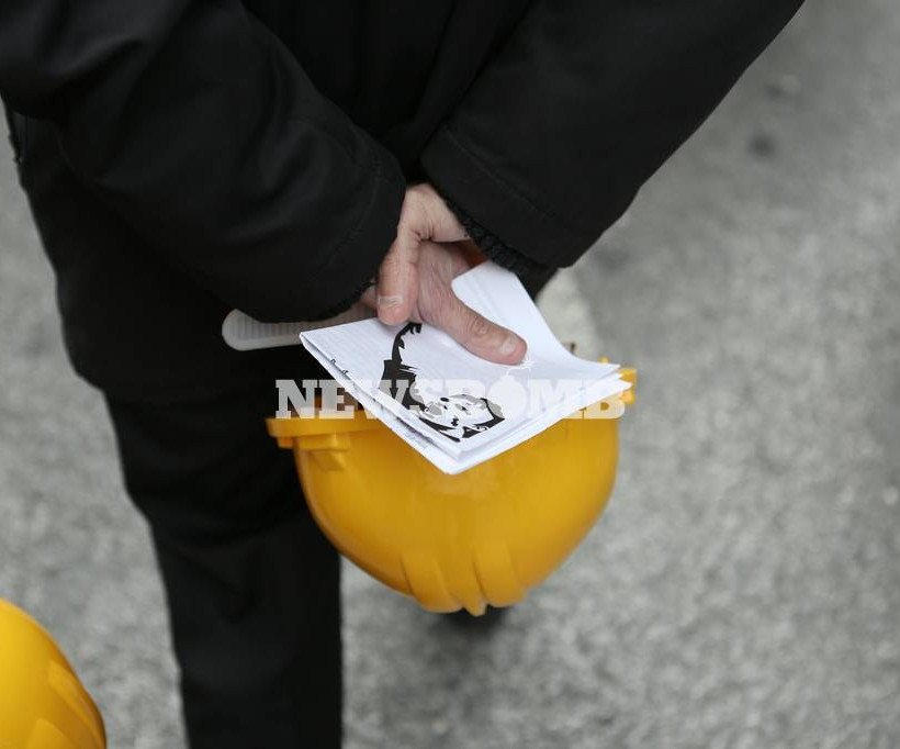 Μαζικό συλλαλητήριο στο κέντρο της Αθήνας κατά του Ασφαλιστικού (photos)