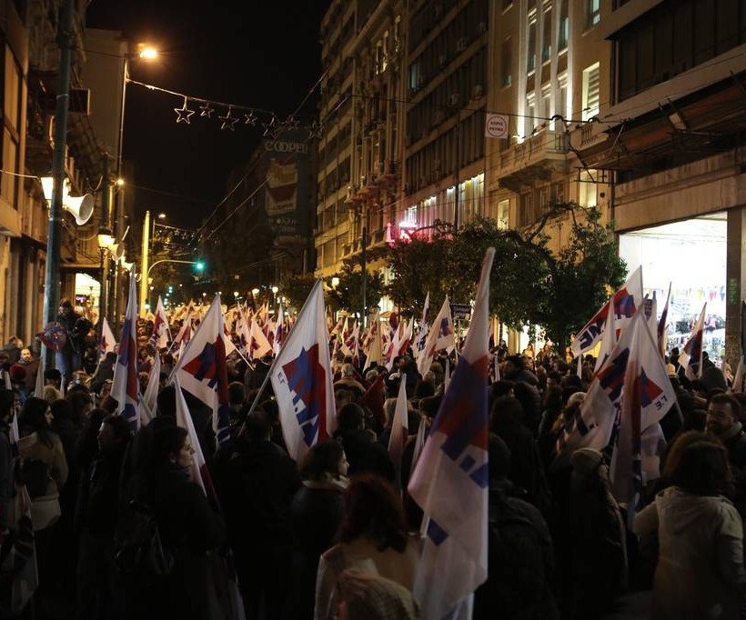 Μεγάλα συλλαλητήρια από ΠΑΜΕ και ΑΔΕΔΥ για το ασφαλιστικό (photos)