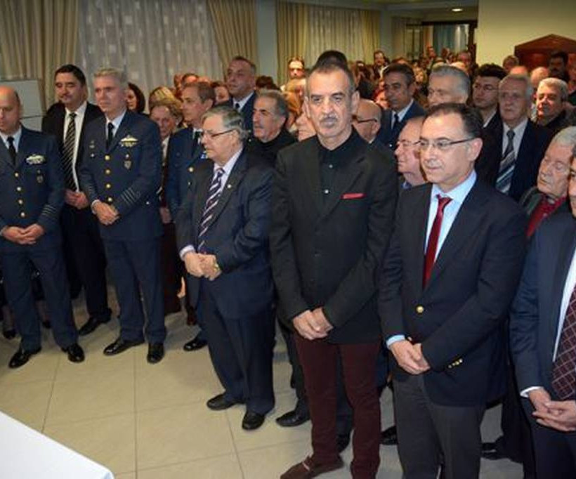 Κοπή Πίτας Ένωσης Αποστράτων Αξιωματικών Αεροπορίας Λάρισας (pics)