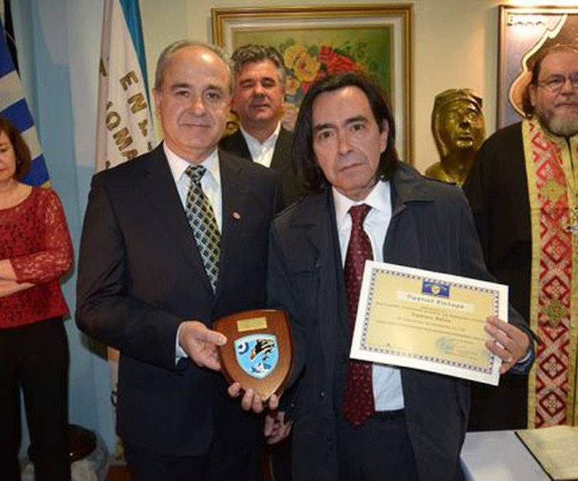 Κοπή Πίτας Ένωσης Αποστράτων Αξιωματικών Αεροπορίας Λάρισας (pics)