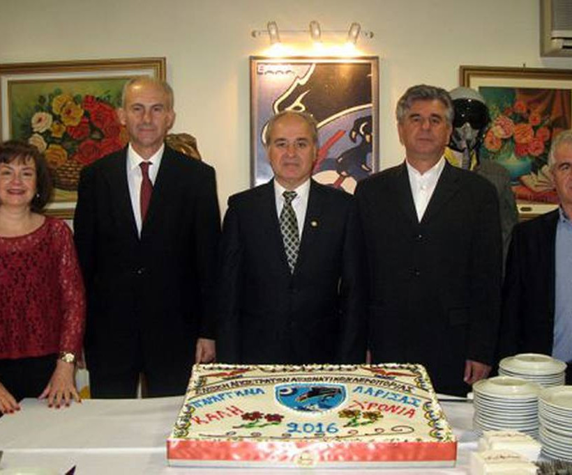 Κοπή Πίτας Ένωσης Αποστράτων Αξιωματικών Αεροπορίας Λάρισας (pics)