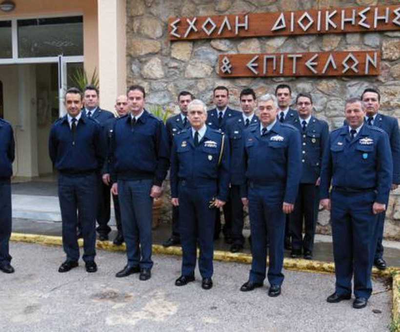 Απονομή Πτυχίων 118ης Εκπαιδευτικής Σειράς ΣΕΑΑ (pics)