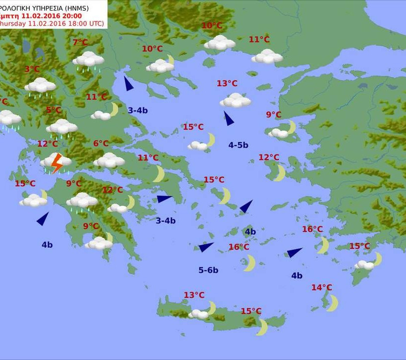 Με συννεφιά ο καιρός της Πέμπτης - Δείτε που θα σημειωθούν βροχές (pics)