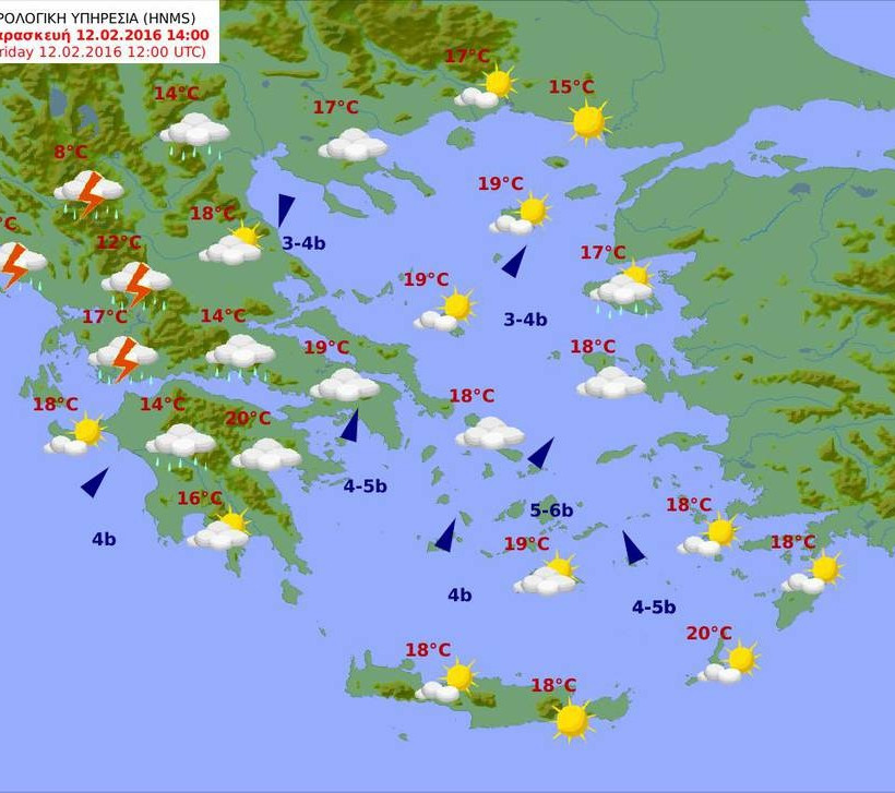 Με βροχές, καταιγίδες και… σκόνη από την Αφρική ο καιρός της Παρασκευής (pics)