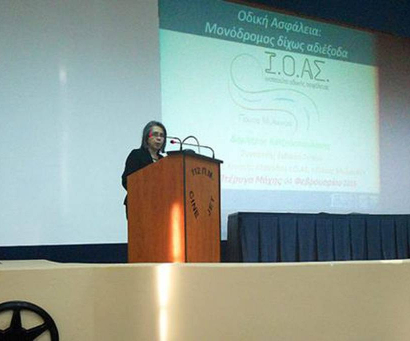 Ημερίδα Οδικής Ασφάλειας στην 112ΠΜ (pics)