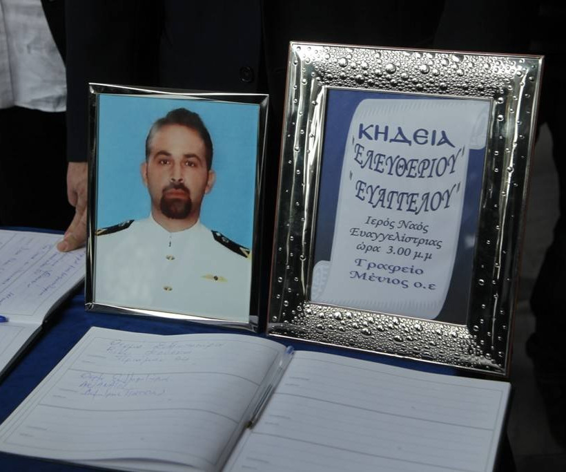 Πτώση ελικοπτέρου: Σε κλίμα οδύνης το τελευταίο «αντίο» στον ανθυπασπιστή Ελευθέριο Ευαγγέλου 