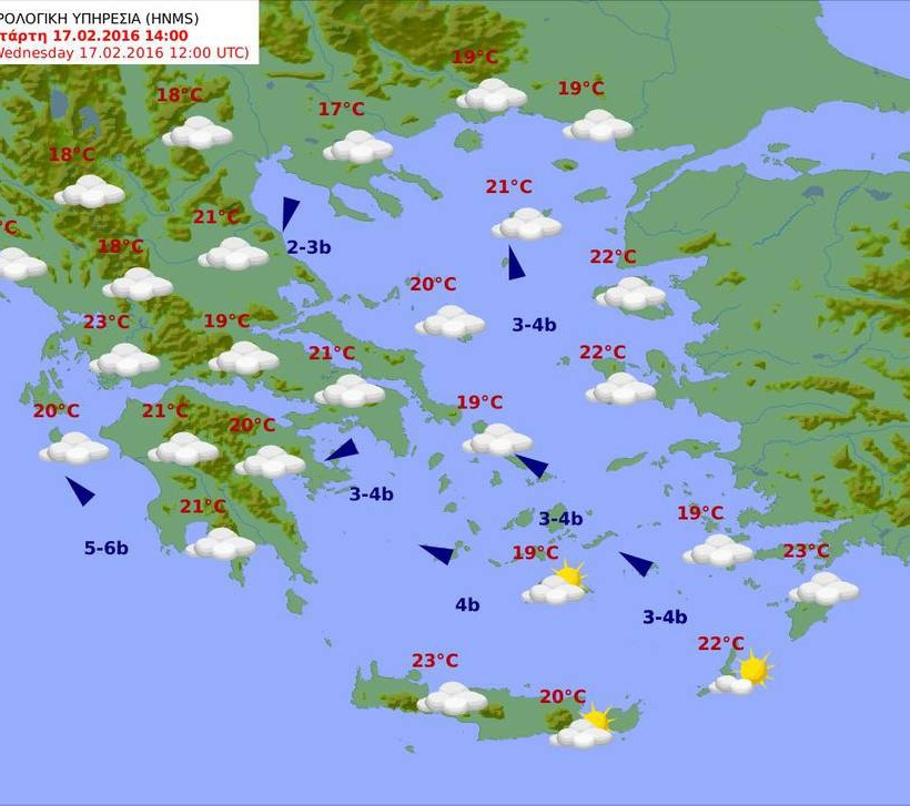 Με σκόνη από την Αφρική, συννεφιά και υψηλές για την εποχή θερμοκρασίες ο καιρός (pics)