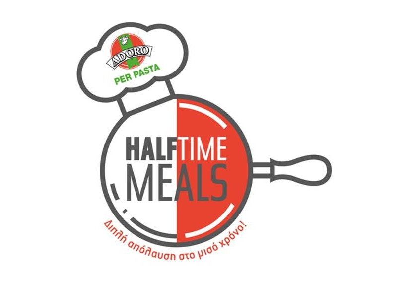 Η Adoro Per Pasta παρουσιάζει το «Halftime Meals»