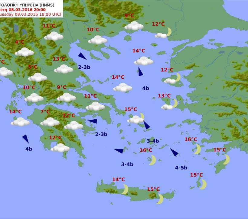 Με νεφώσεις και βροχές ο καιρός της Τρίτης - Δείτε που θα σημειωθούν καταιγίδες (8/3)