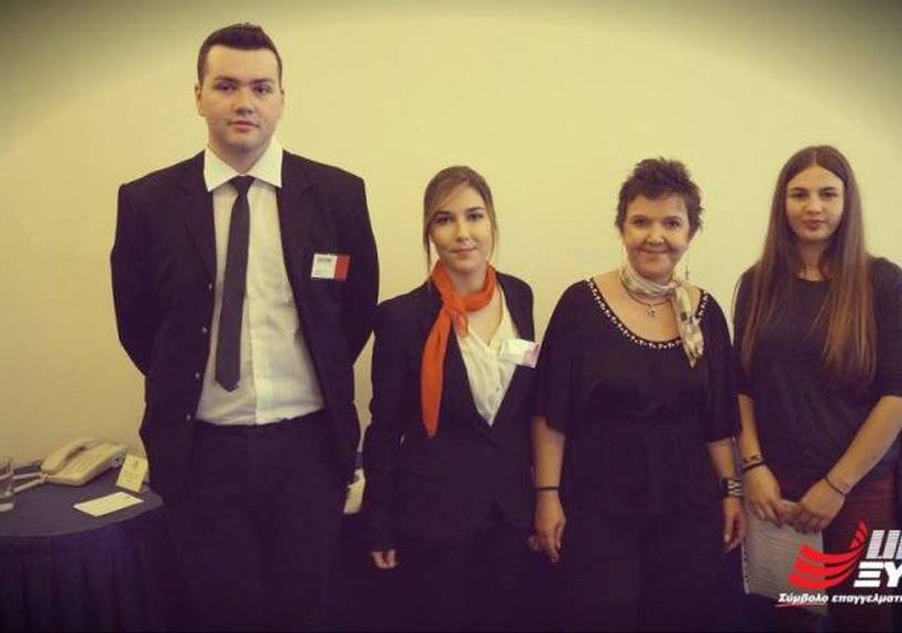 Ραντεβού με την αγορά εργασίας για τους σπουδαστές του Ι.ΙΕΚ ΞΥΝΗ Μακεδονίας